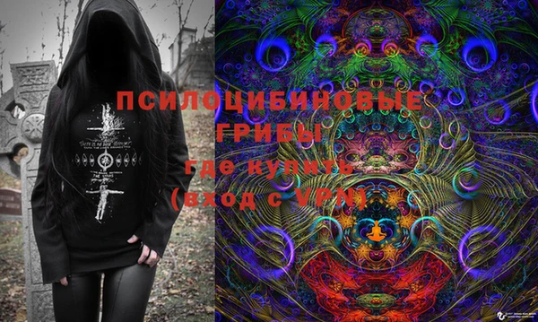 mdma Верея